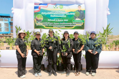 สร้างสมดุลธรรมชาติสู่บึงพุดซา วันปลูกต้นไม้ประจำปีของชาติ พารามิเตอร์รูปภาพ 1